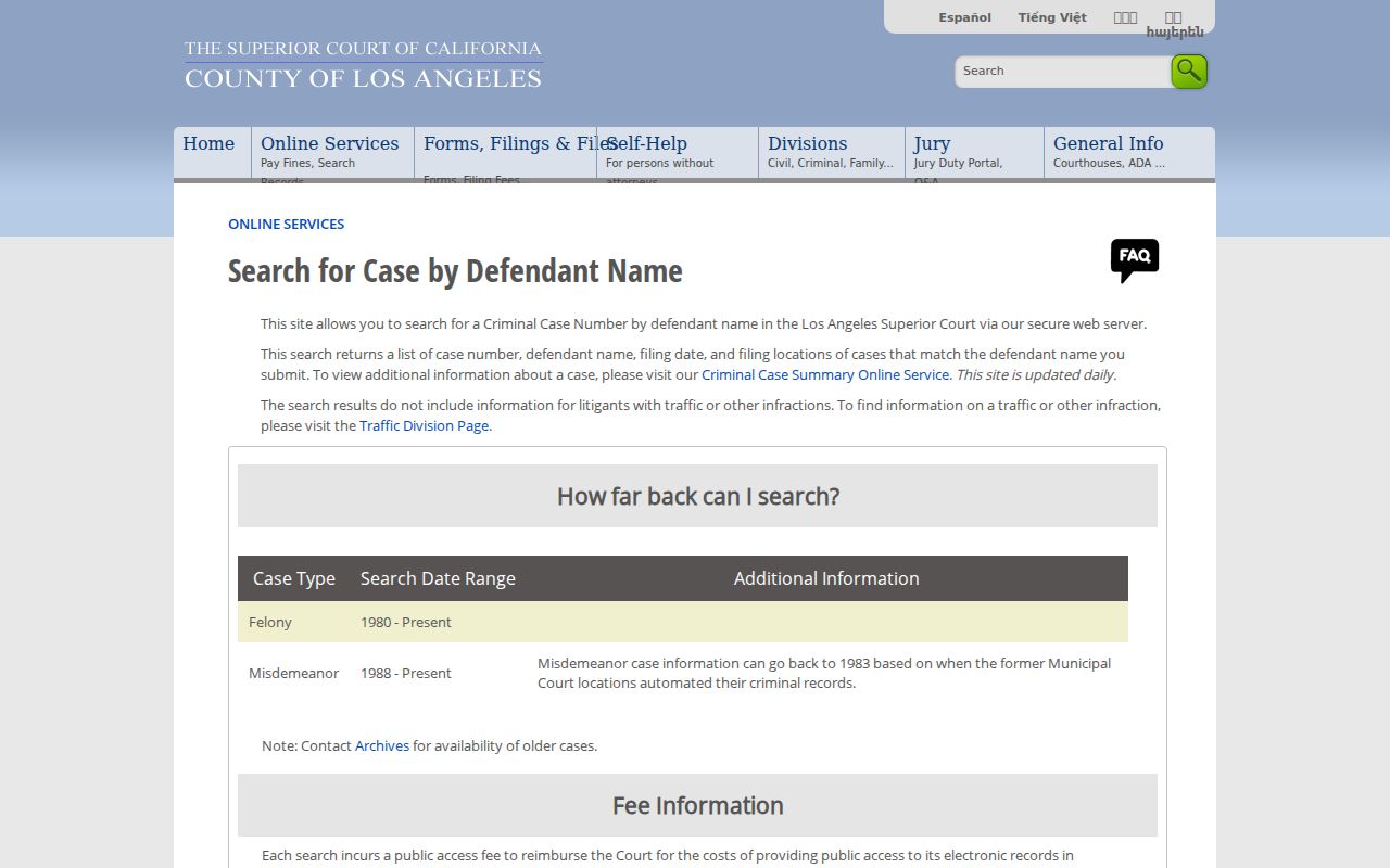 San Fernando resident lookup criminal defendant index